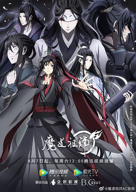 车内激吻哔哩哔哩